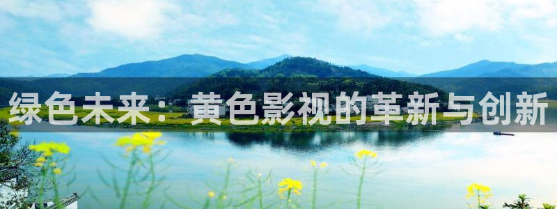 秋霞伦理片一级