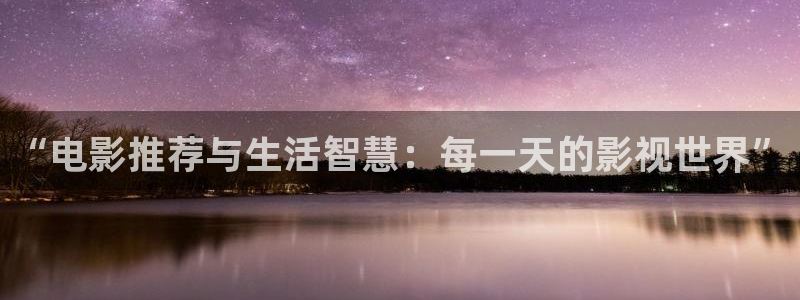 2018秋霞网