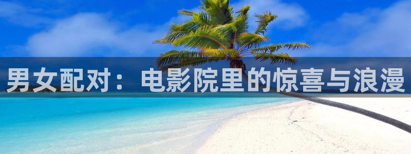 秋霞影院2023