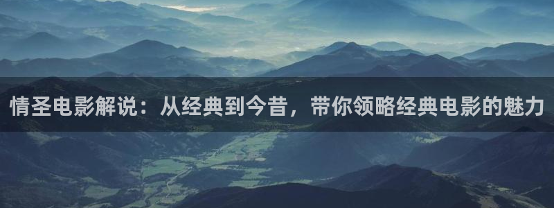 秋霞电影 秋霞电影