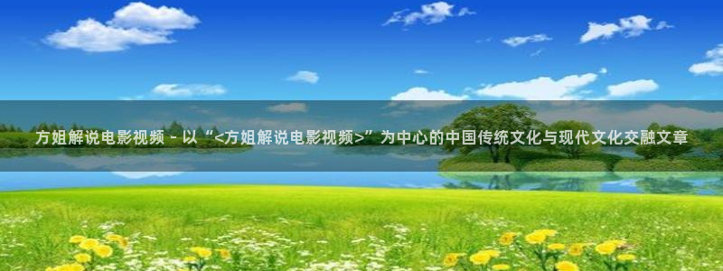 新闻图片