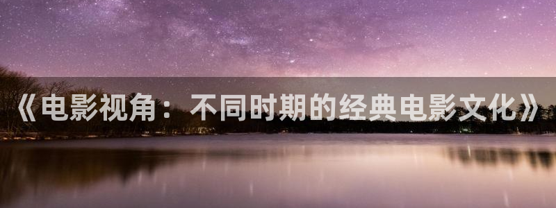 新闻图片