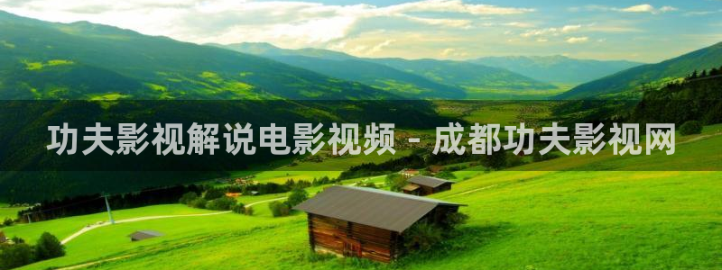 秋霞网在线免费播放