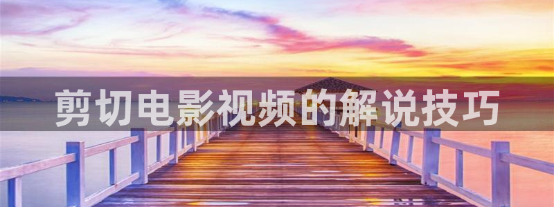 秋霞伦理视频网
