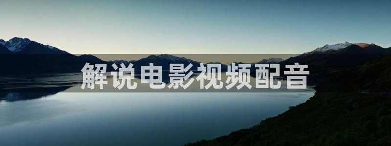 韩国秋霞神马影院