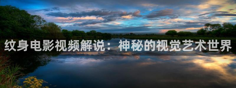 秋霞good电影网