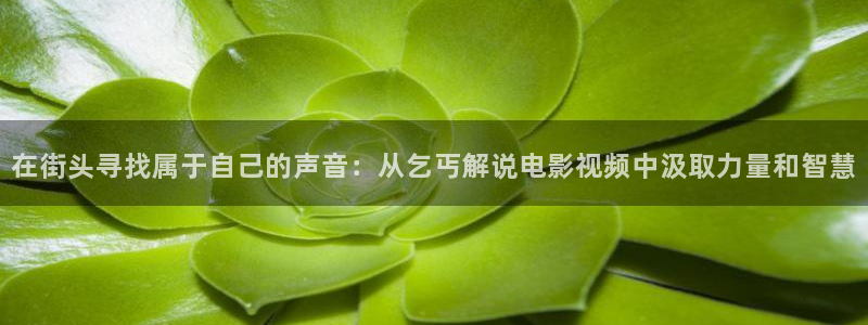 秋霞影音