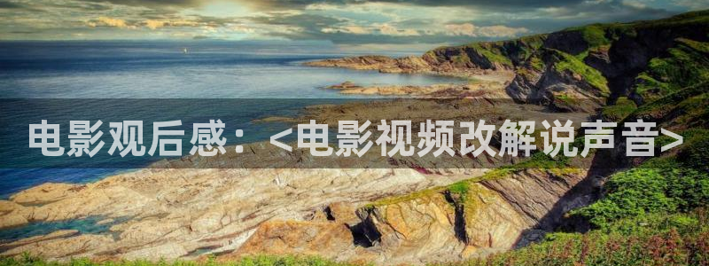 秋霞影院午夜剧场