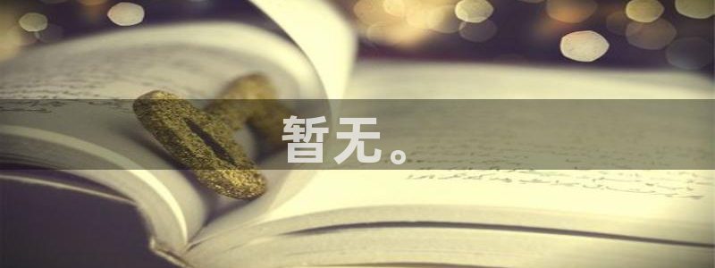 秋霞成年电影