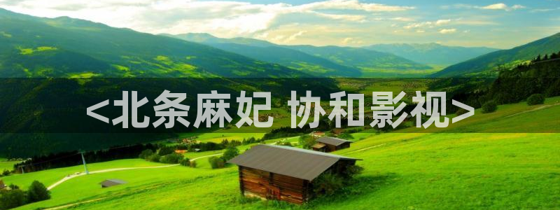秋霞a