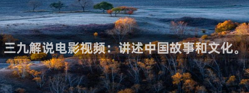 秋霞影院在线2023