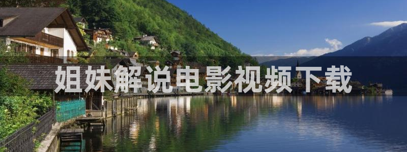 秋霞影院午夜电影