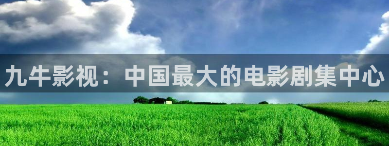 秋霞在线
