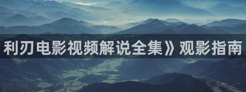 新闻图片