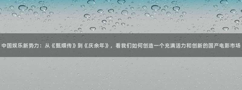 新闻图片